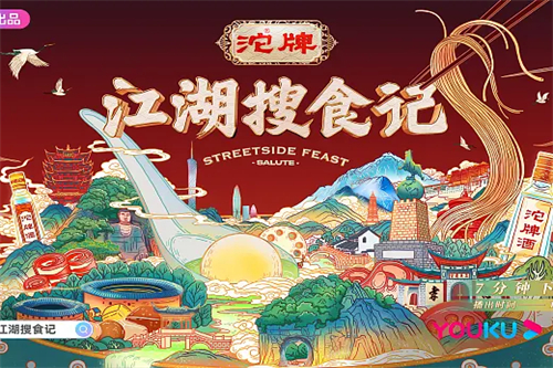 【正义女神】全集百度云完整版 百度网盘链接