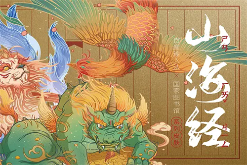 (隐身的名字)电影(完整观看版)在线【1080 p高清】