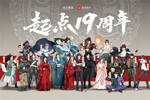 乱世佳人剧情介绍电影(乱世佳人电影演员表)