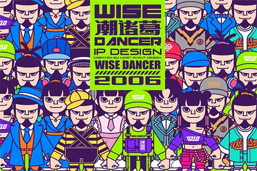 《成何体统》全集百度云资源「1080p/Mp4中字」百度云网盘更新/下载