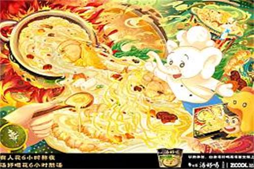 《夜色正浓》-电视剧百度云网盘高清资源