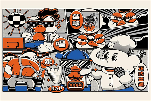 《除恶》全集电影百度云网盘完整下载