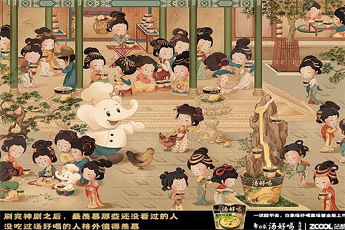 原创后妈剧情介绍（电祝剧后妈）