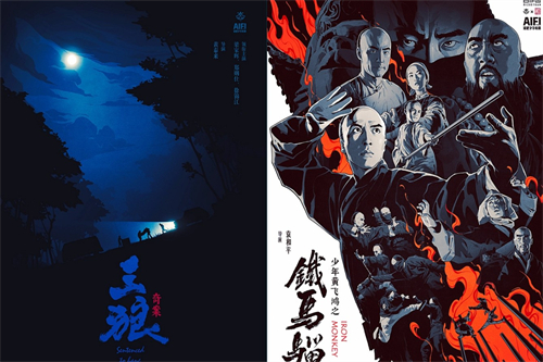 卧虎藏龙隐藏剧情介绍（卧虎藏龙剧情简介）