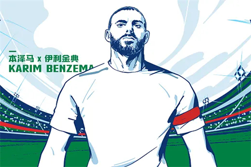 刑警队长剧情介绍（刑警队长剧情介绍全集）