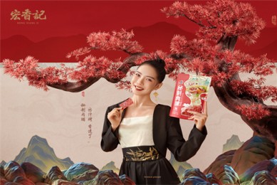 《隐身的名字》-全集百度云网盘完整无删减资源